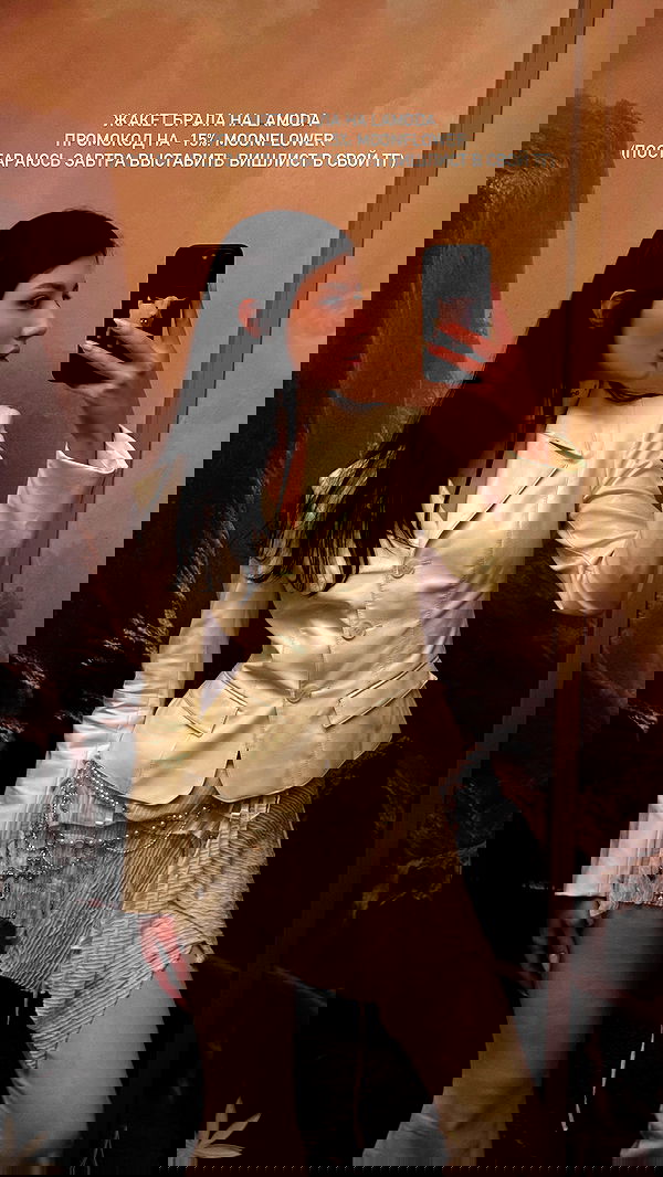 ayguldavlletova image ~ Altpins