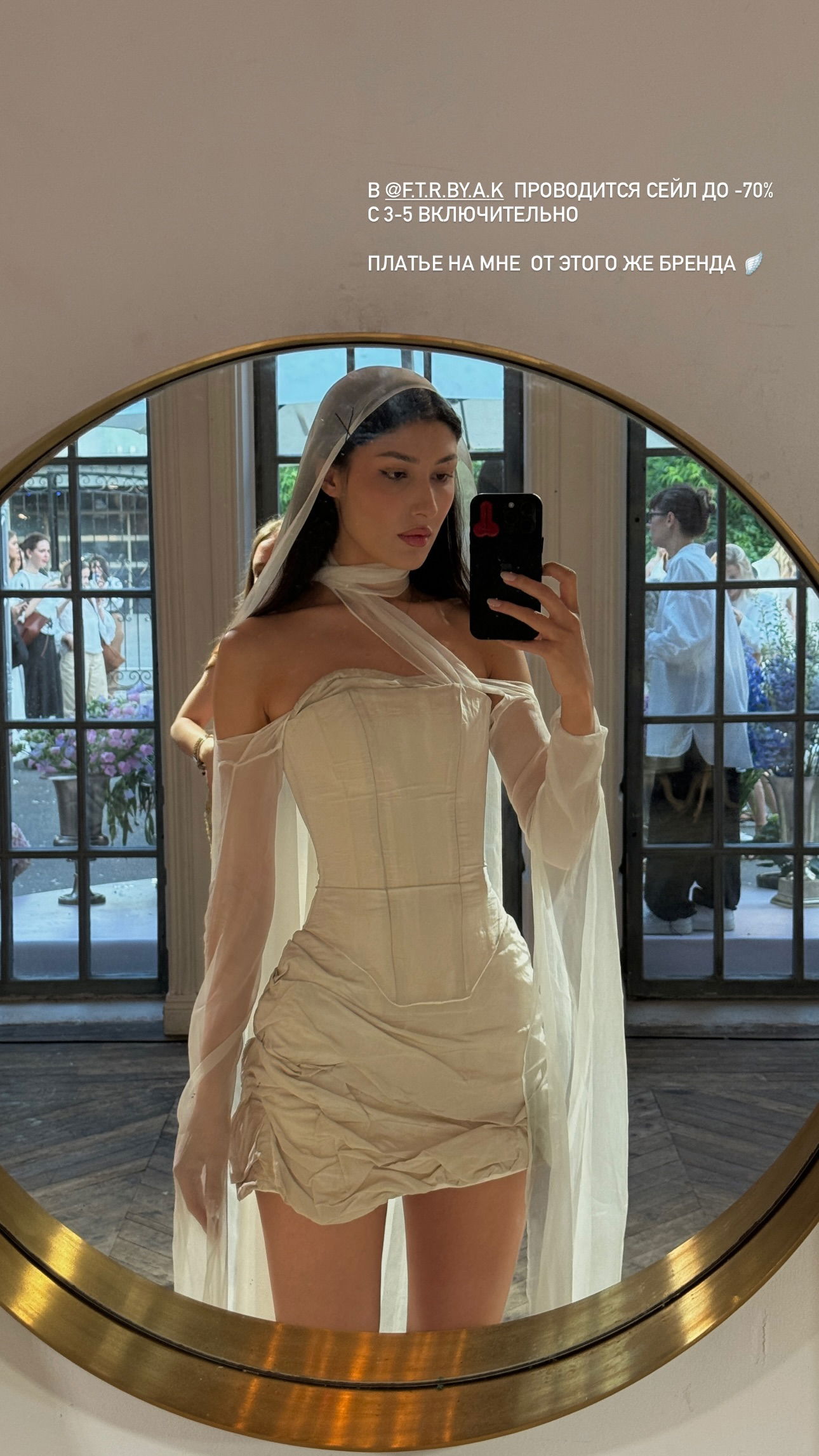 ayguldavlletova instagram image archive image