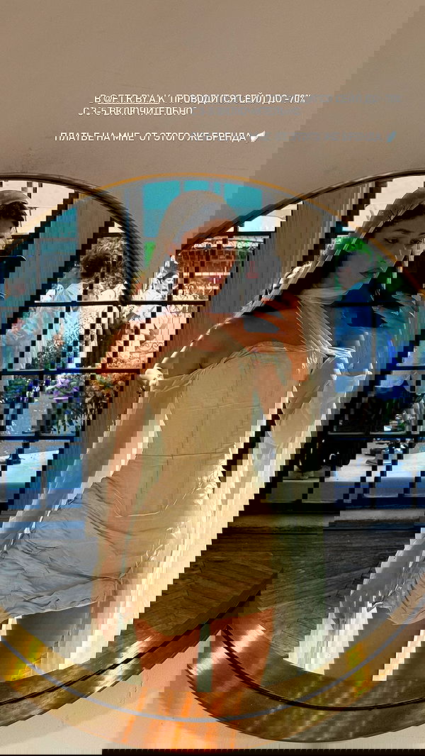 ayguldavlletova image ~ Altpins