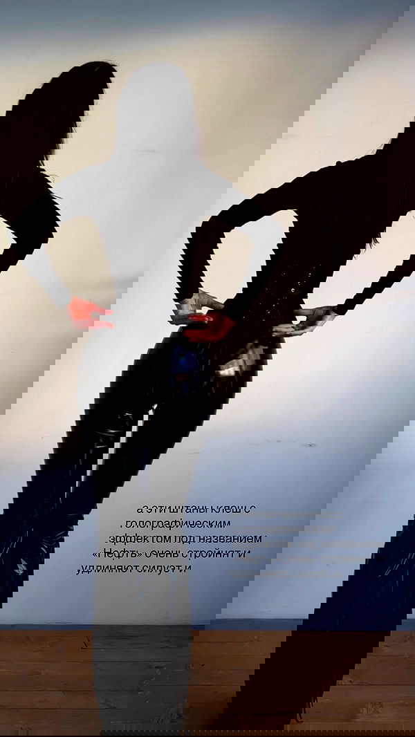 ayguldavlletova image ~ Altpins