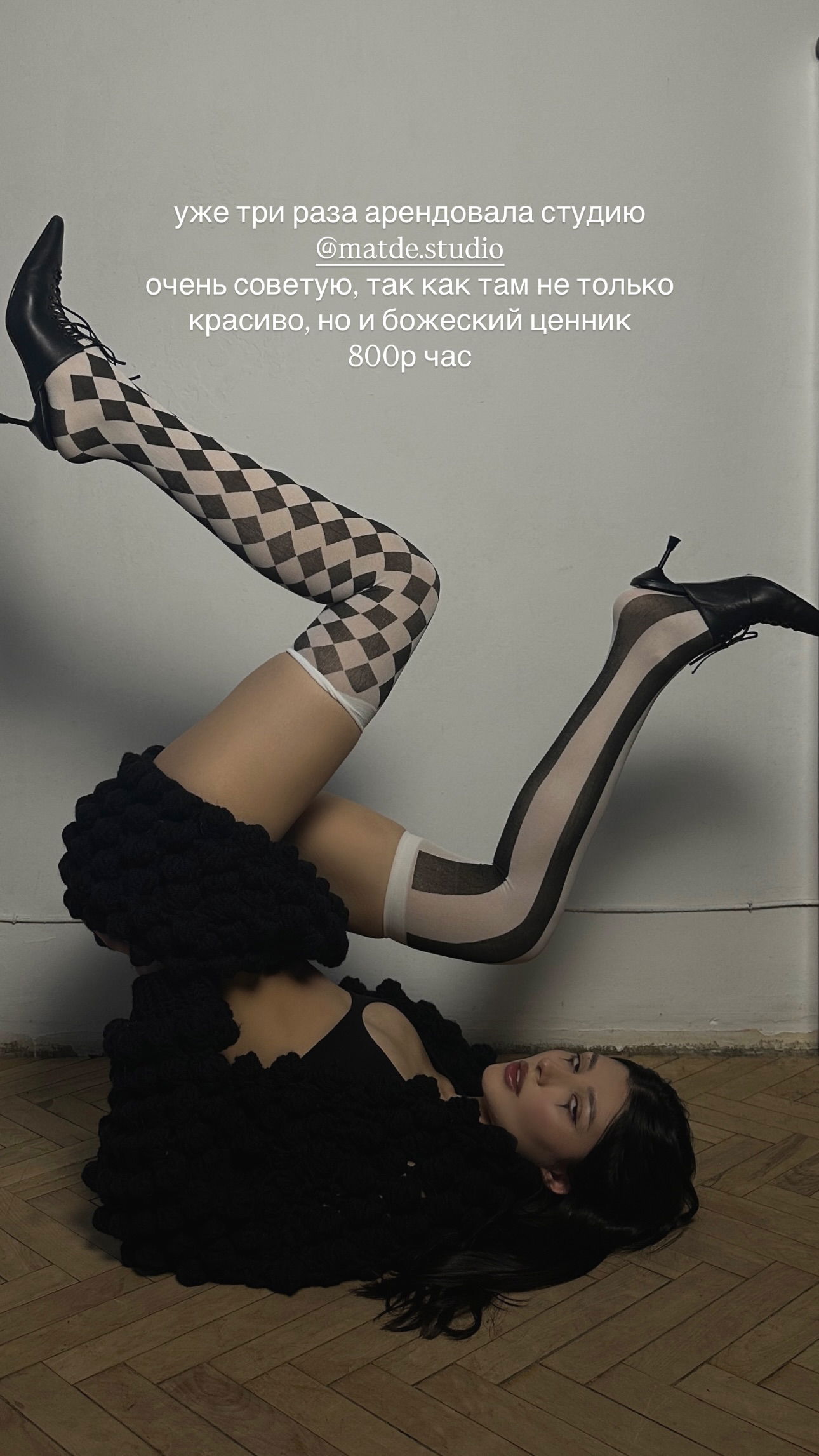 ayguldavlletova instagram image archive image