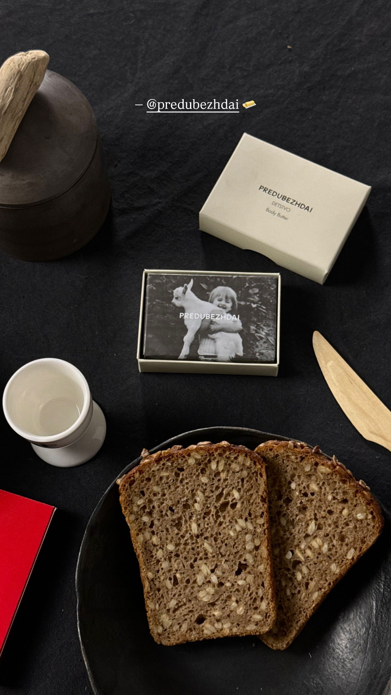 ayguldavlletova instagram image archive image