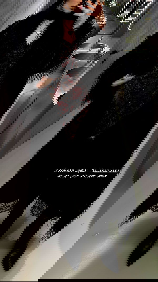 ayguldavlletova image ~ Altpins