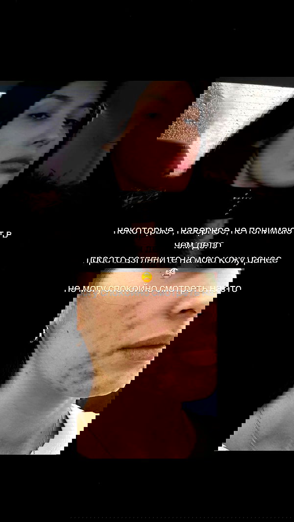 ayguldavlletova image ~ Altpins