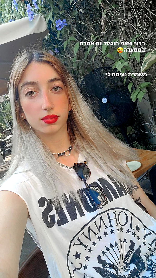 bartsy.tim instagram image archive image