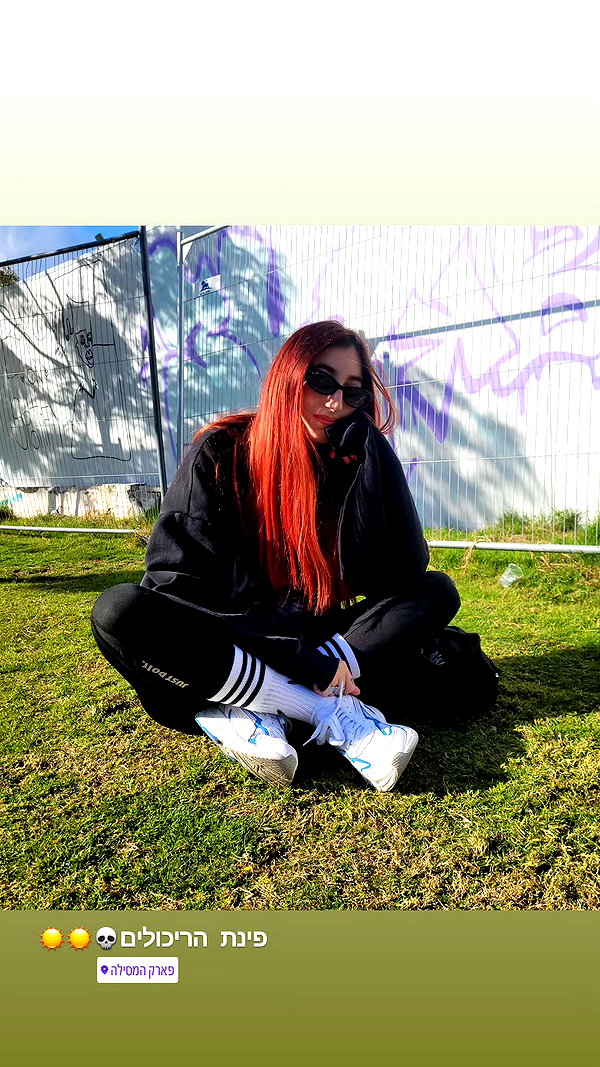 bartsy.tim instagram image archive image