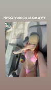 bartsy.tim Altpins Profile Picture
