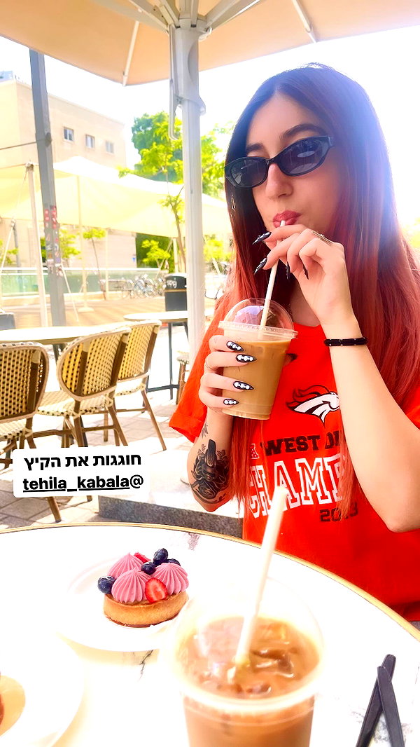 bartsy.tim instagram image archive image