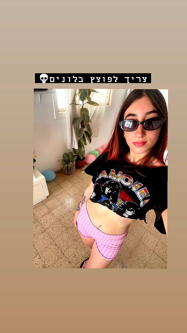 bartsy.tim instagram image archive image