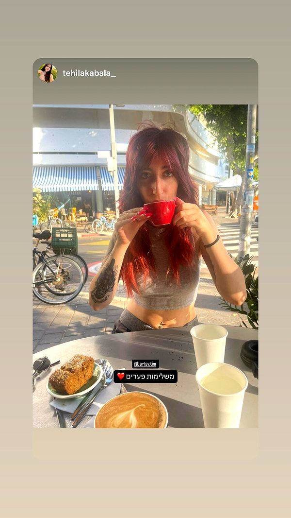 bartsy.tim instagram image archive image
