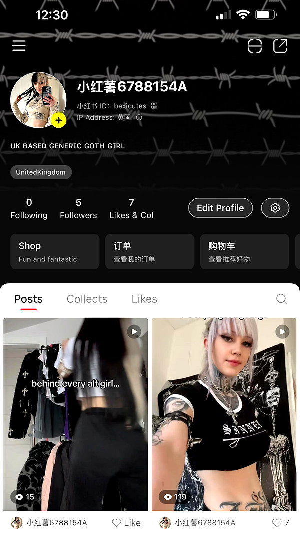 bexicutes instagram image archive image