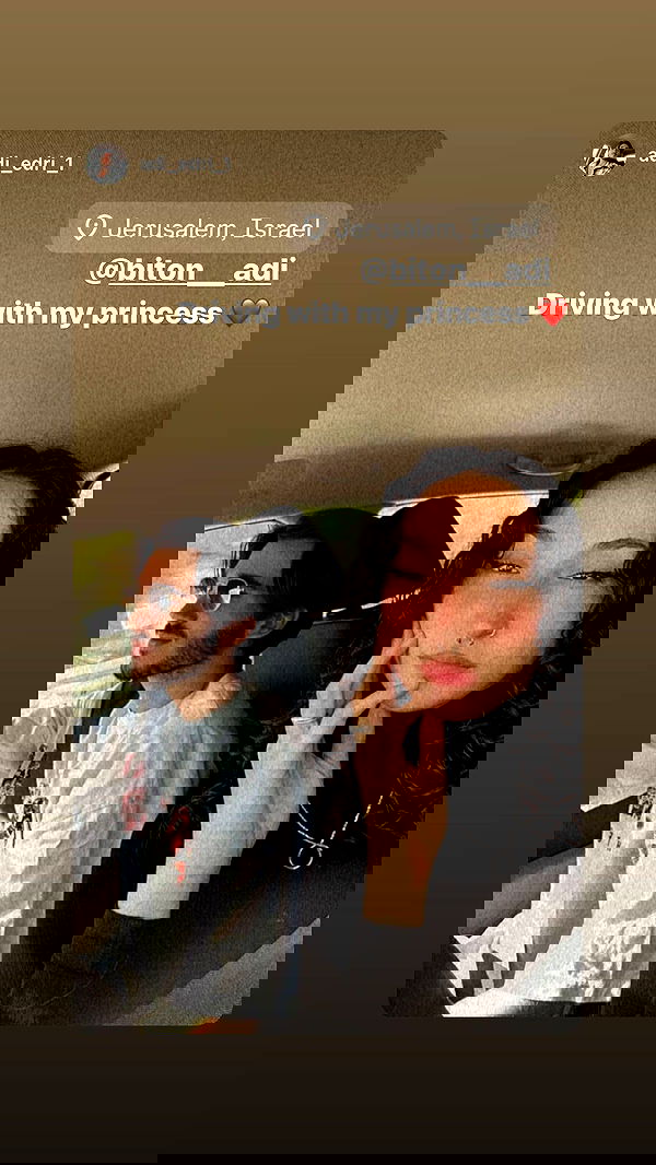 biton__adi biton__adi archive image