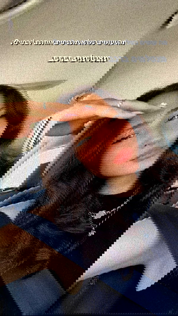 biton__adi biton__adi archive image