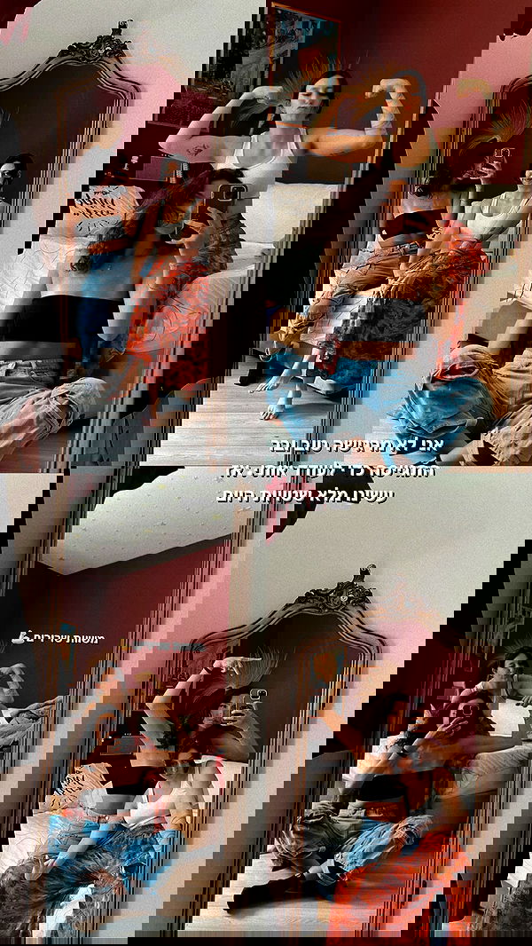 biton__adi biton__adi archive image