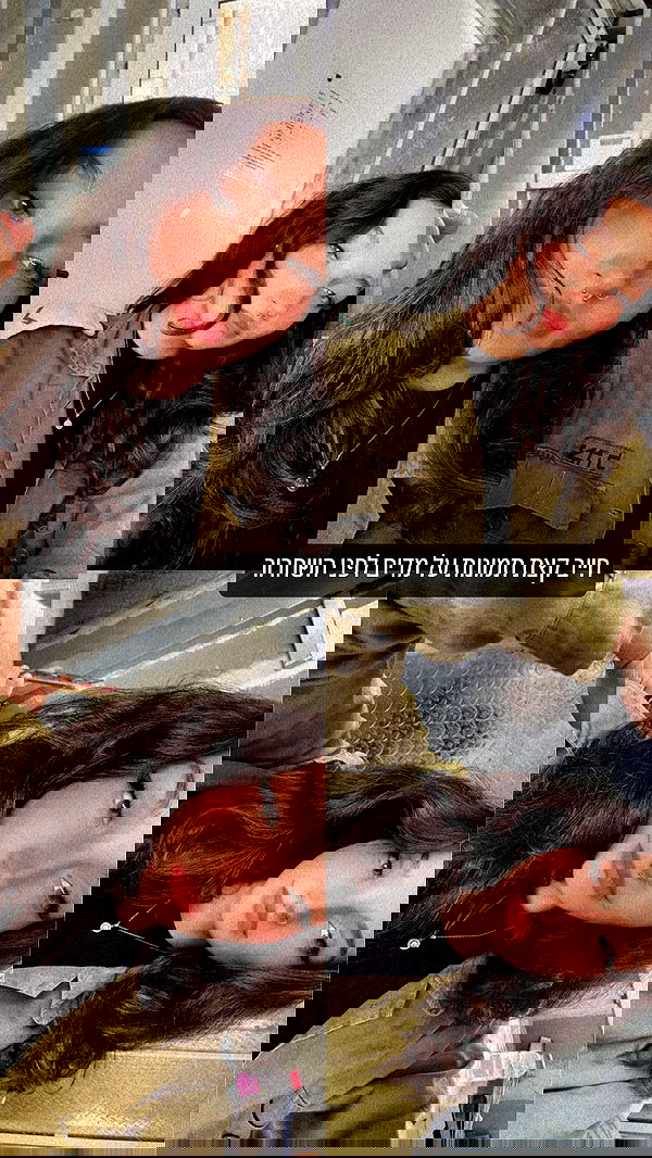 biton__adi biton__adi archive image