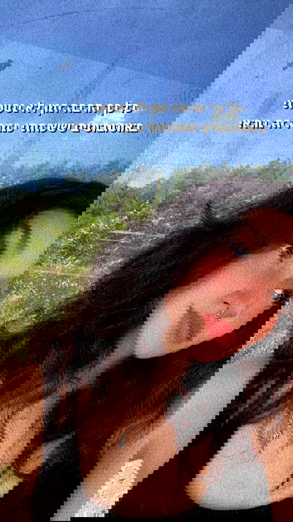 biton__adi biton__adi archive image