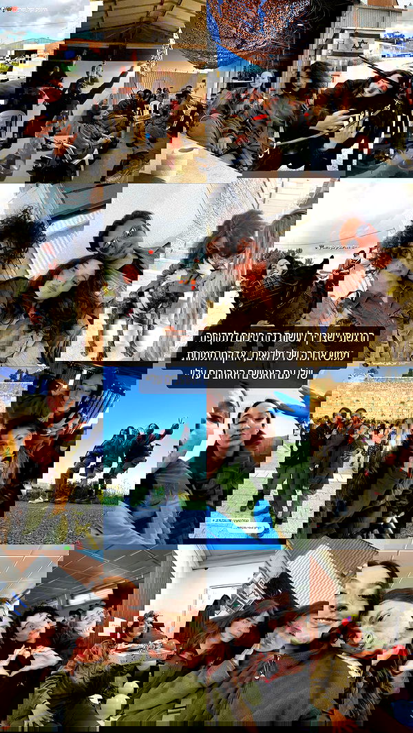 biton__adi biton__adi archive image