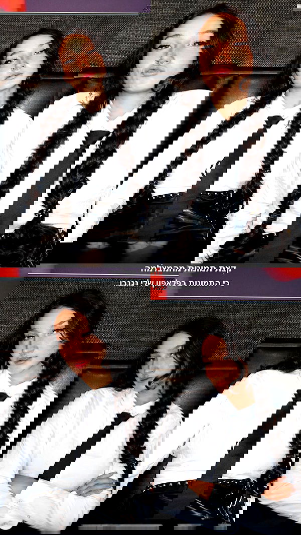 biton__adi biton__adi archive image