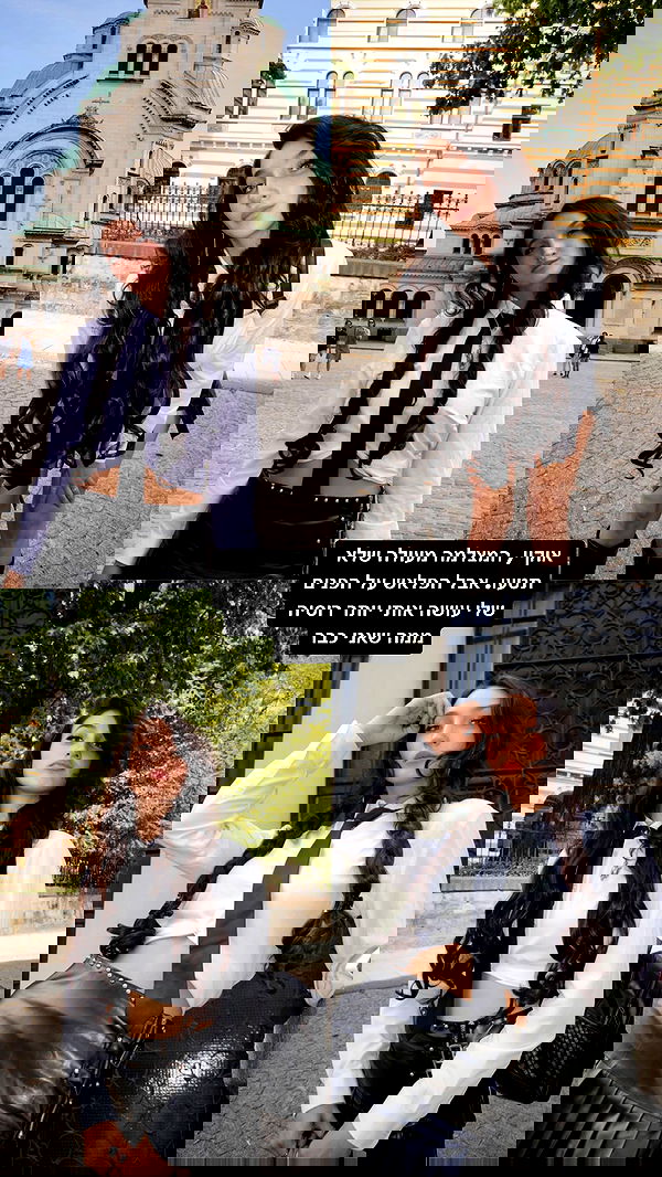 biton__adi biton__adi archive image