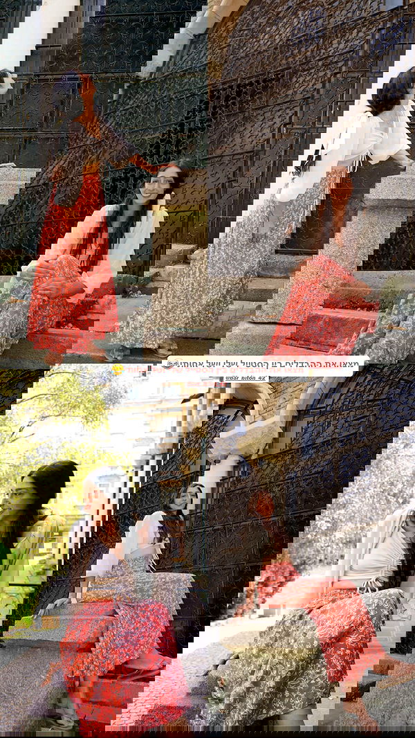 biton__adi biton__adi archive image