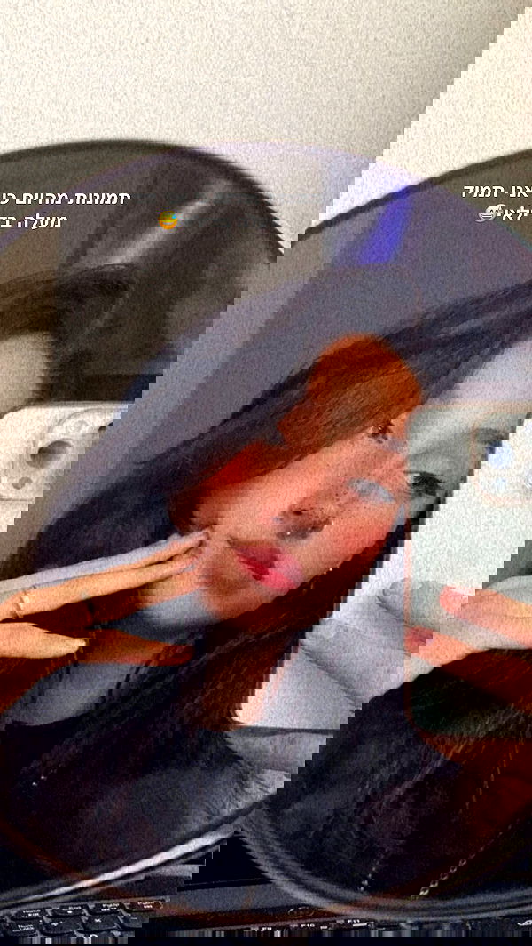 biton__adi biton__adi archive image