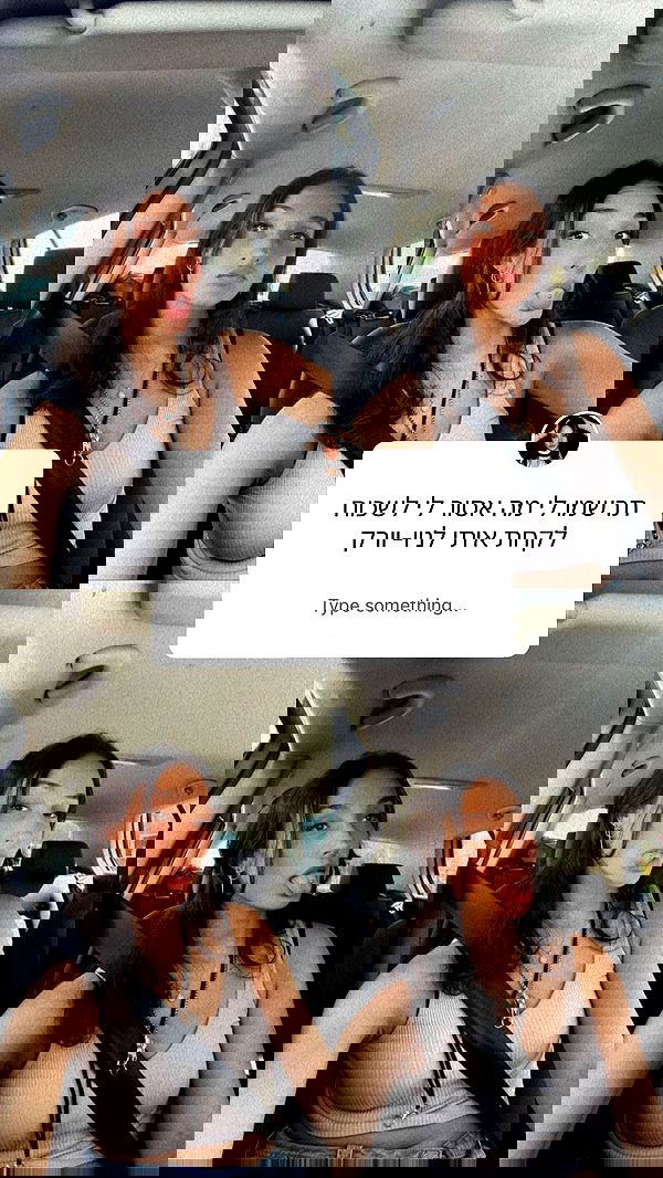 biton__adi biton__adi archive image