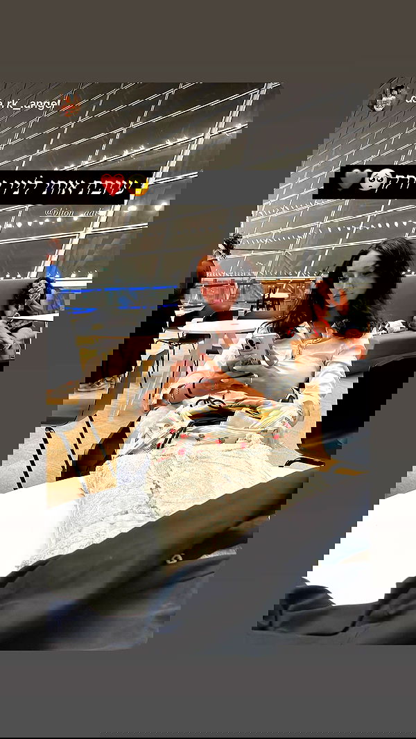 biton__adi biton__adi archive image