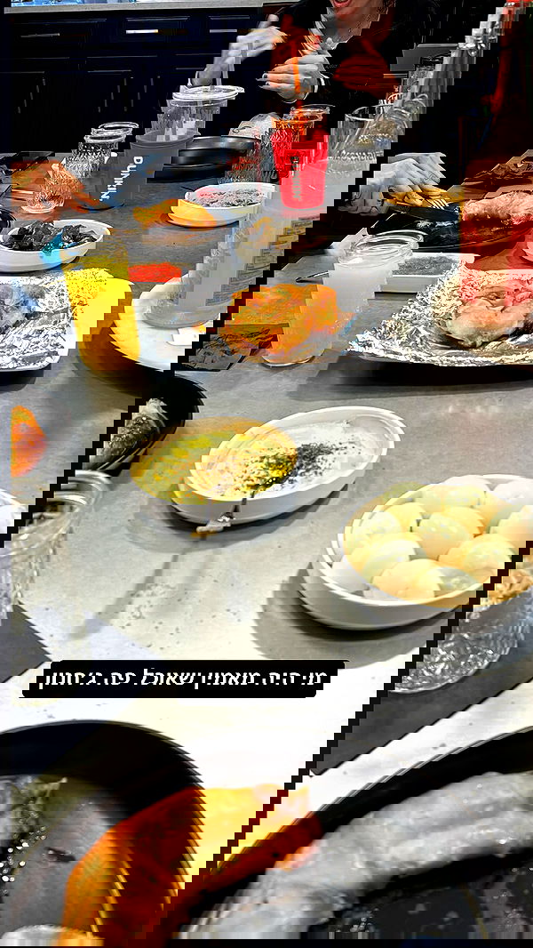 biton__adi biton__adi archive image