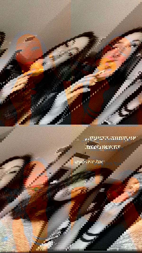 biton__adi biton__adi archive image