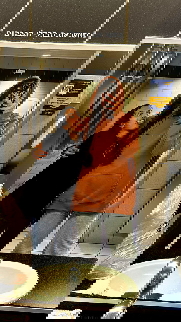 biton__adi biton__adi archive image