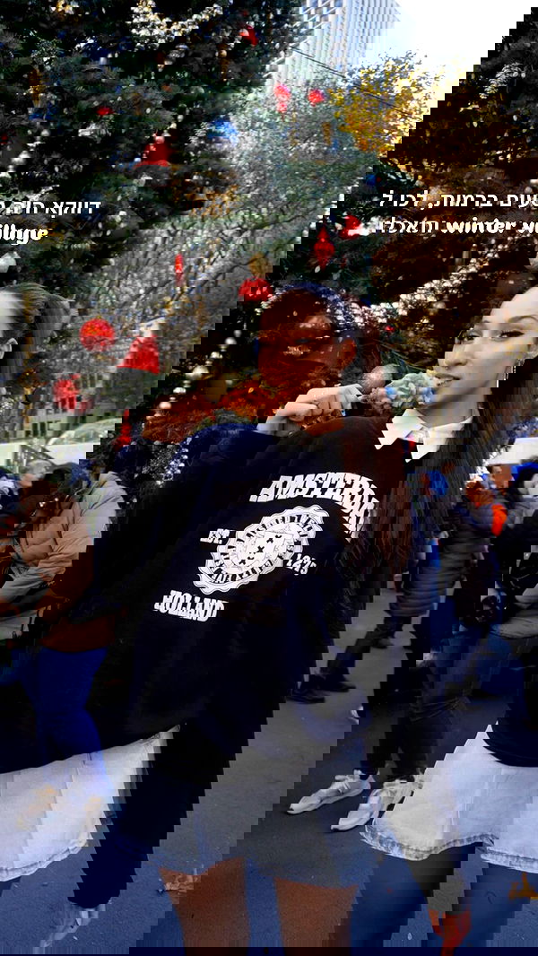 biton__adi biton__adi archive image