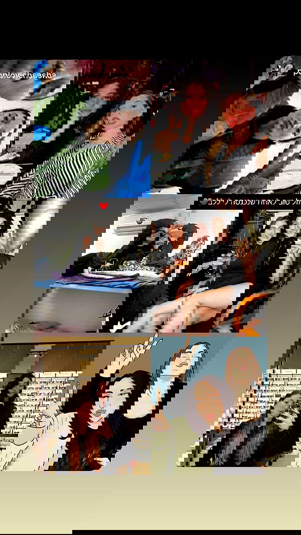 biton__adi biton__adi archive image