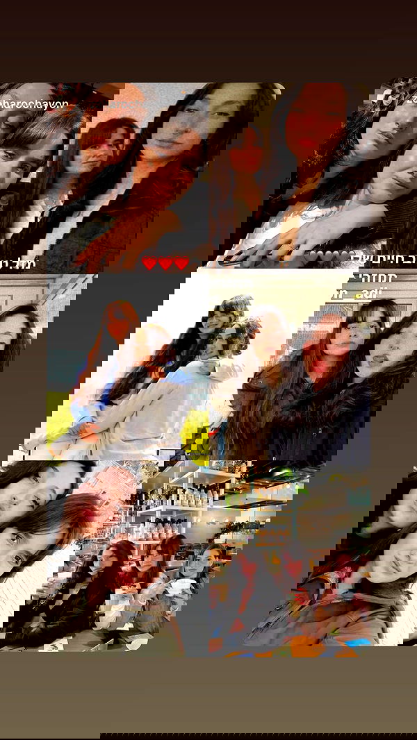 biton__adi biton__adi archive image