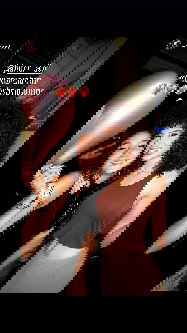 biton__adi biton__adi archive image