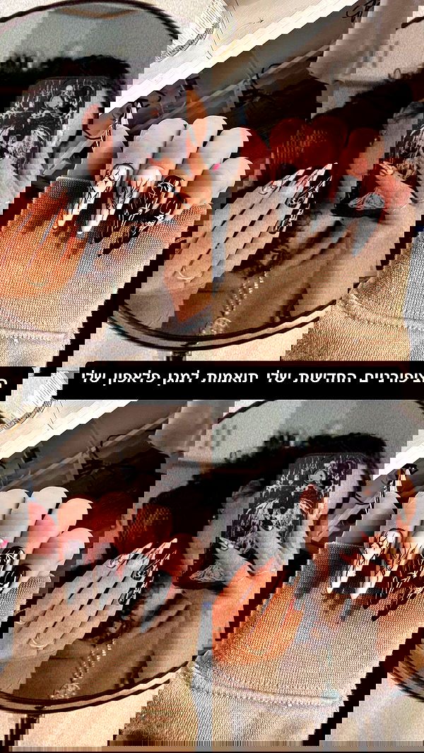 biton__adi biton__adi archive image