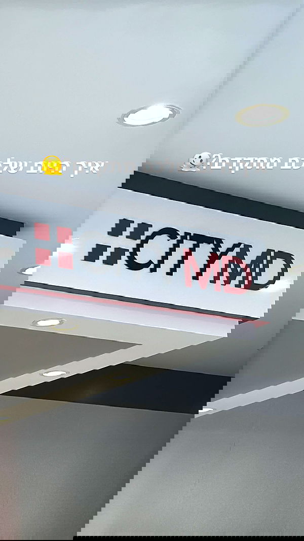 biton__adi biton__adi archive image