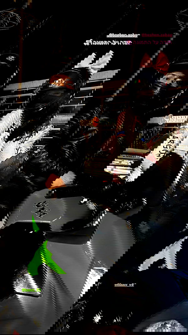 biton__adi biton__adi archive image