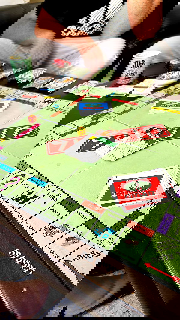 biton__adi biton__adi archive image