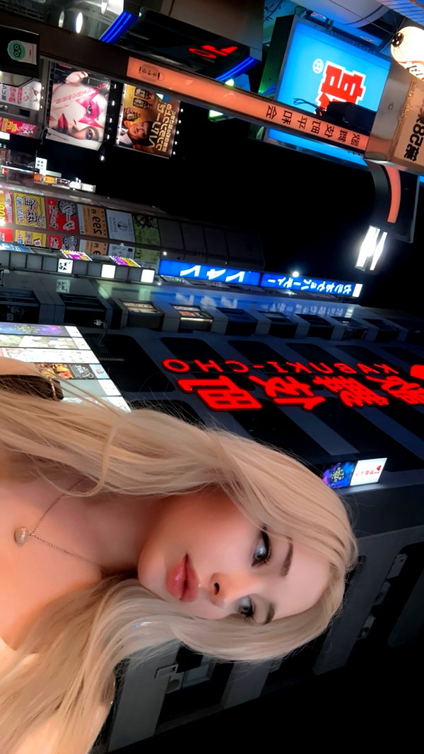 bunny_alina_kim instagram image archive image