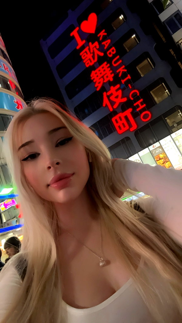 bunny_alina_kim instagram image archive image