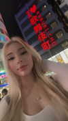 bunny_alina_kim Altpins Profile Picture