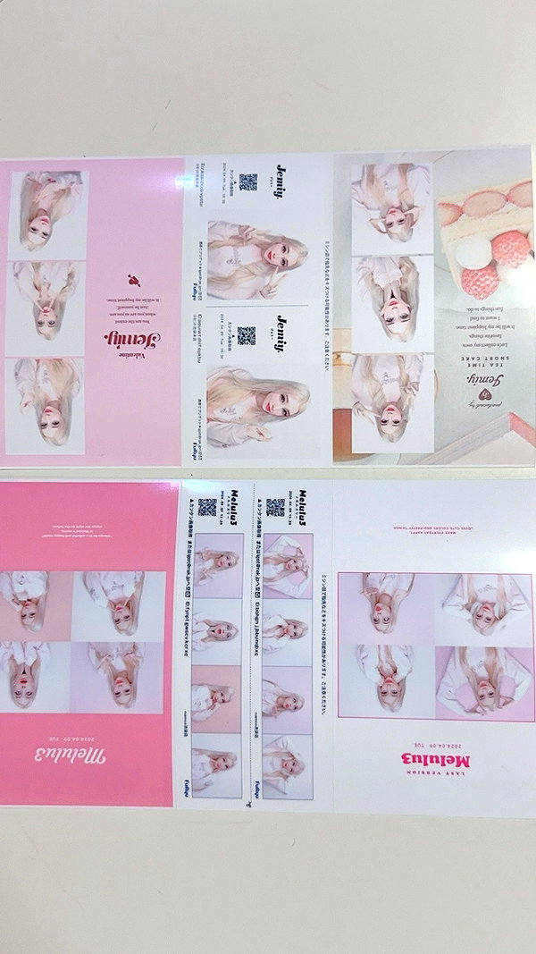 bunny_alina_kim instagram image archive image