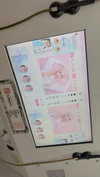bunny_alina_kim Altpins Profile Picture