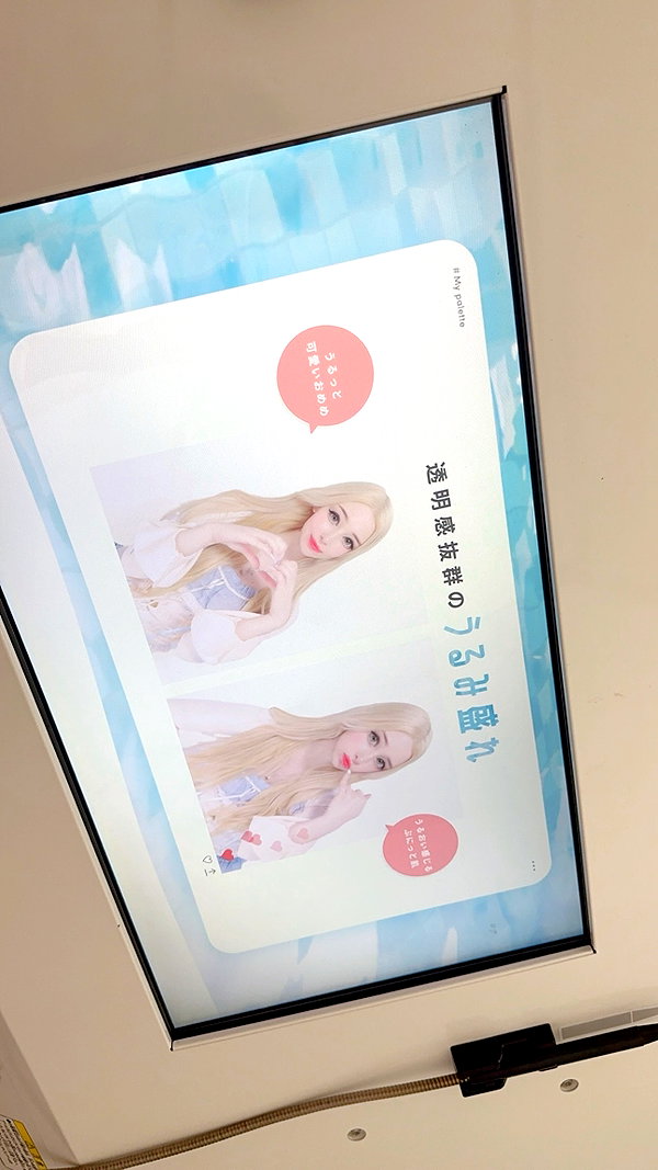 bunny_alina_kim instagram image archive image