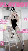 bunny_alina_kim Altpins Profile Picture