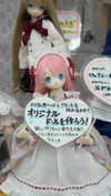 bunny_alina_kim Altpins Profile Picture