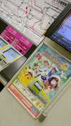 bunny_alina_kim Altpins Profile Picture