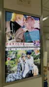 bunny_alina_kim Altpins Profile Picture