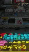bunny_alina_kim Altpins Profile Picture