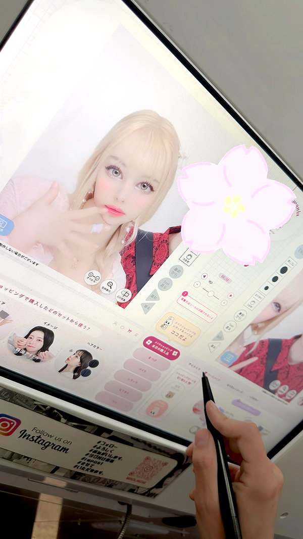 bunny_alina_kim instagram image archive image